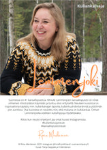 Load image into Gallery viewer, Knitting pattern – Lemmenjoki wool sweater
